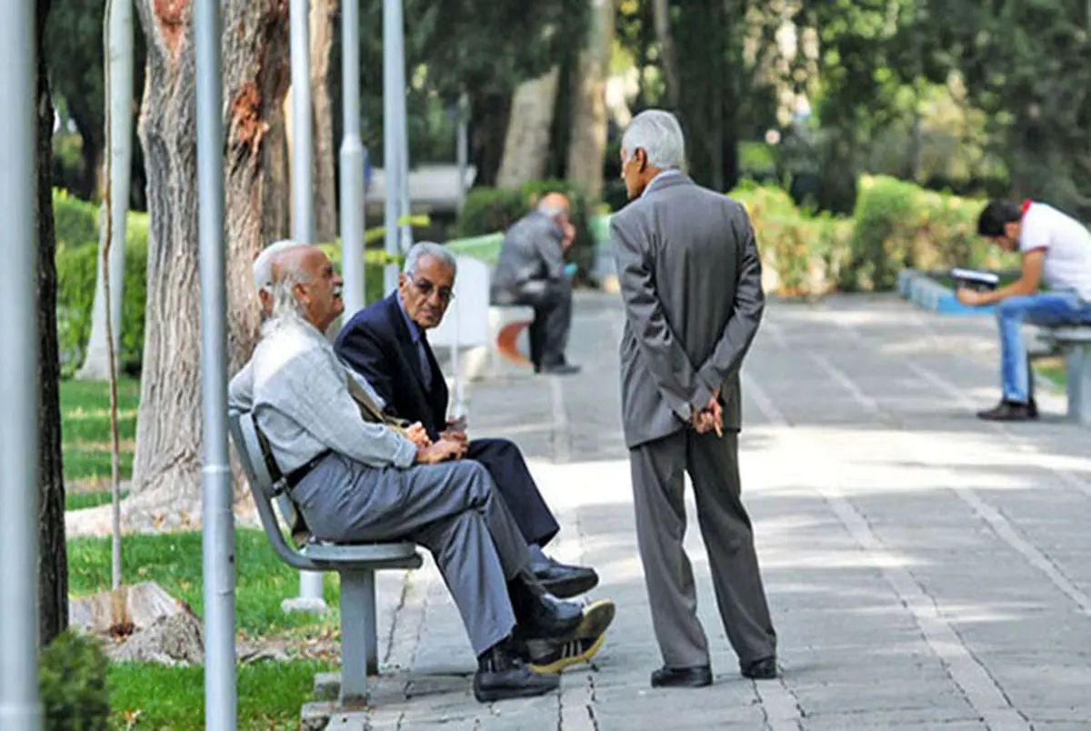  همسان سازی حقوق 