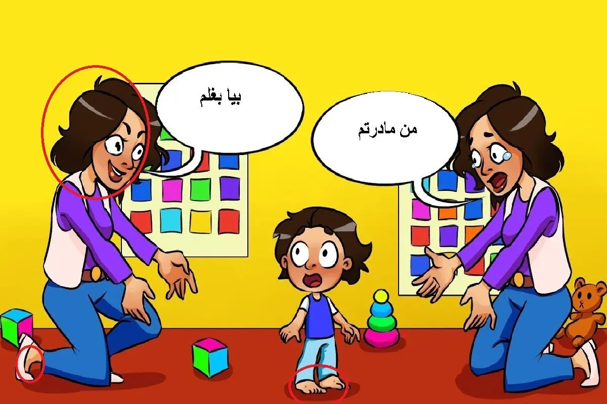 مادر بچه