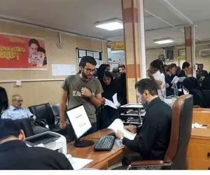 امروز آخرین مهلت رفع نقص مدارک آزمون دستیاری