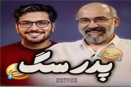 سکانس خندان؛ ماجرا حذف اینستا هادی حجازی فر خنده دار ترینه / چه فحشی داد