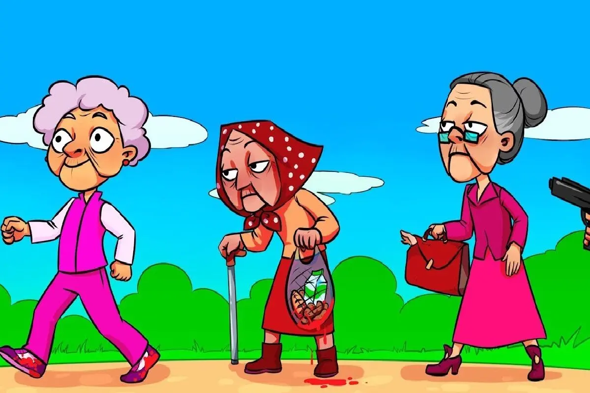 درجه