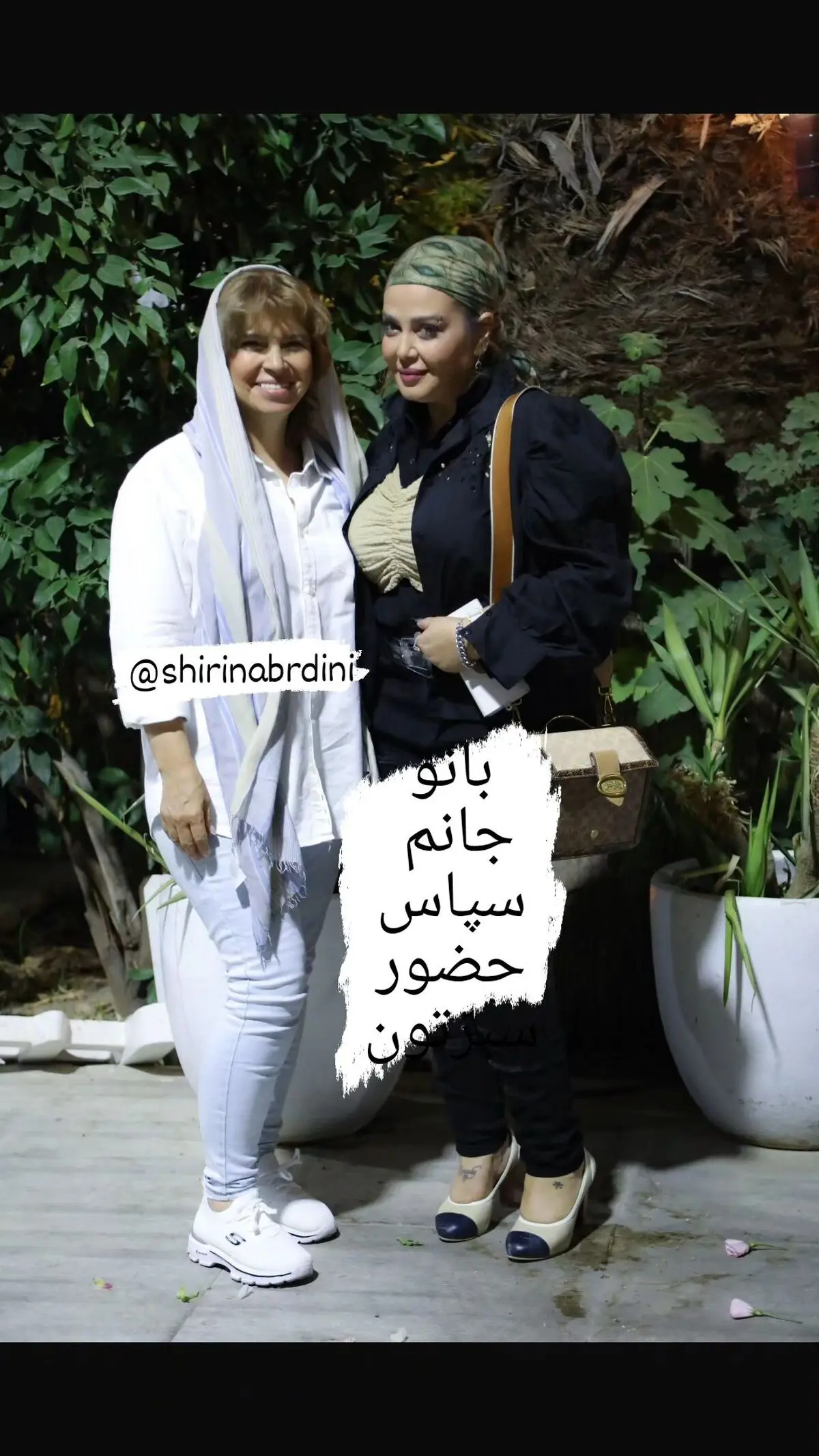 baahaar_style_s instagram 2023-7-23 story