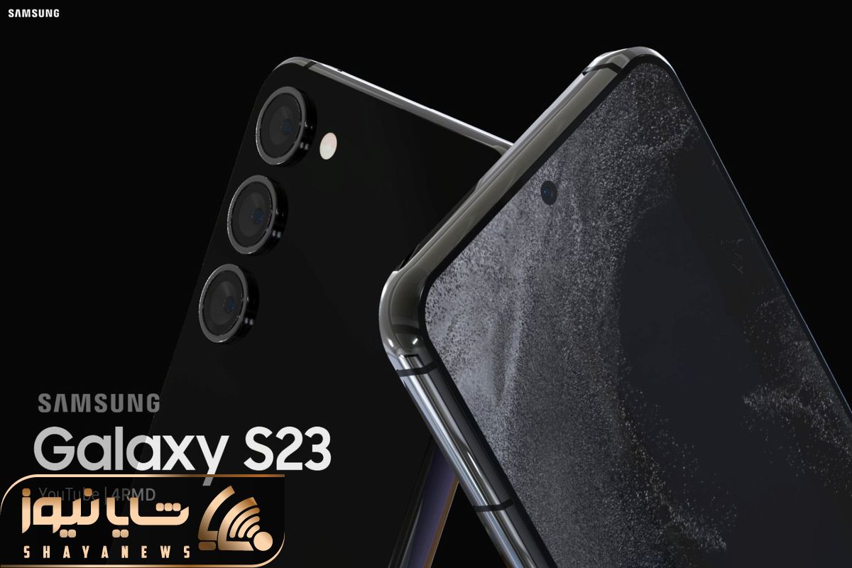 Snapdragon 8 Gen 2 on the Samsung Galaxy S23 series