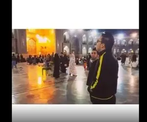 آواز خیابانی؛ آقاهه چه سوزدار آهنگ آمدم ای شاه پناهم بده رو تو صحن خوند ملت عشق کردن