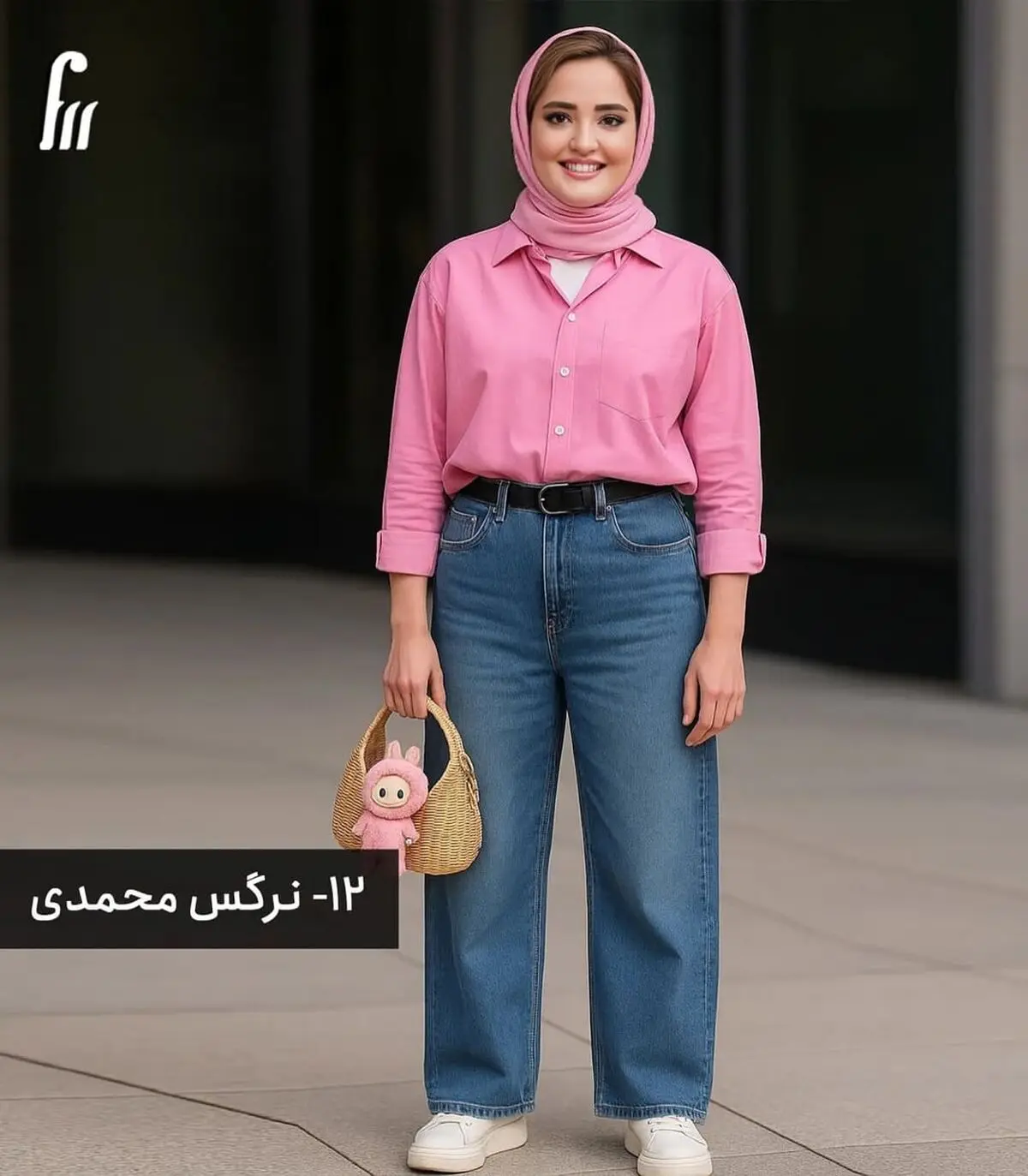 نرگس محمدی