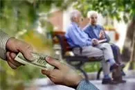 شروع واریزی مستمری مددجویان کمیته امداد و بهزیستی| مبلغ ۵,۳۷۰,۰۰۰ برای خانواده 4 نفره