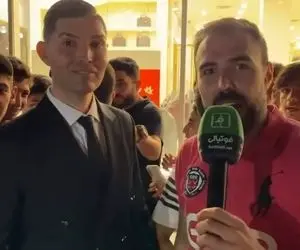 مصاحبه با بدل اصفهانی رونالدو و سلفی گرفتن مردم با او