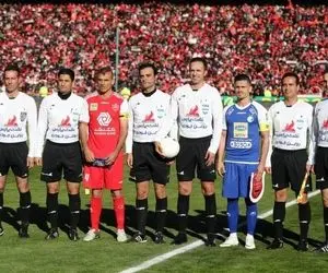 تیم داوری دربی فردا معرفی می‌شود