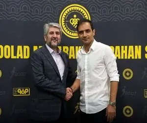 آخرین وضعیت نقل و انتقالاتی سپاهان