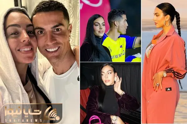 ronaldo and georginagio shayanews