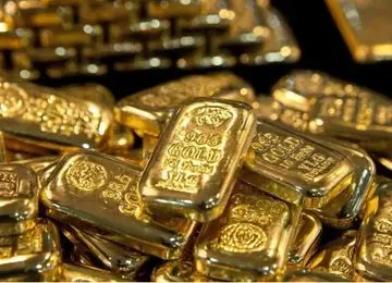 آغاز حراج شمش طلا از ۱۶ آذر
