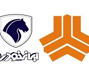 ثبت نام جدید ایران‌خودرو و سایپا به این شرط!