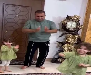 آواز بلرزون؛ آهنگ گذاشتن دوقلوها انقد نانا و فینگولی رقصیدن باباشون ذوق کرده