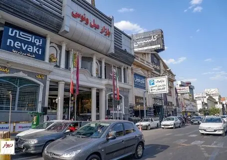 قیمت خودرو امروز پنجشنبه 12 شهریور 1405؛ جهش 350 میلیونی تیگو 9 در بازار
