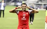 سید جلال واسه بازگشت عیس آل کثیر به پرسپولیس!