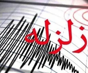 جزئیات زمین لرزه 5.9 ریشتری خوی