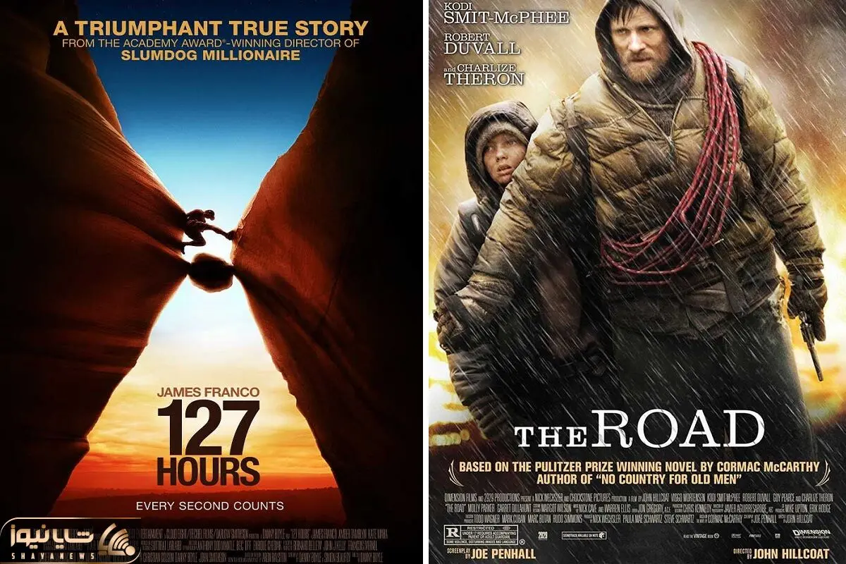 MOVIES SHAYANEWS