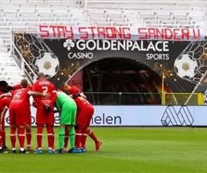 بیرانوند تماشاگر گلباران آنتورپ