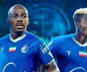 خرید جدید استقلال نیامده خانه نشین شد!