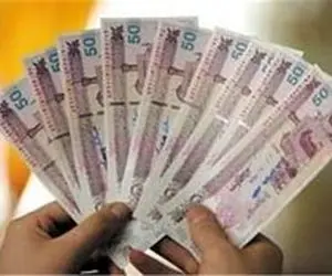 یارانه بنزین کی واریز می شود؟