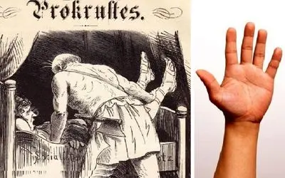 همان که من می‌خواهم باش! قصه مردی که دست و پای آدمها رو می‌برید تا اندازه تختش بشن!