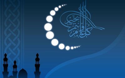 مبلغ کفاره و فطریه ماه رمضان چقدر است؟