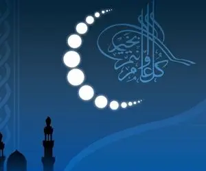 مبلغ کفاره و فطریه ماه رمضان چقدر است؟