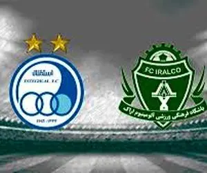 ساعت بازی استقلال آلومینیوم اراک جمعه 24 فروردین