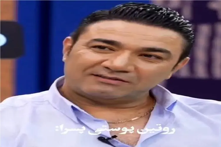 سکانس خندان؛ روتین پوستی جواد نکونام نمونه بارز پسران ایرانه و آرزوی دخترا