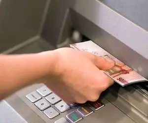 یارانه دی ماه کی واریز میشود؟