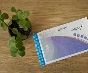 درمان رایگان بازنشستگان تامین اجتماعی حق مسلم بیمه شدگان