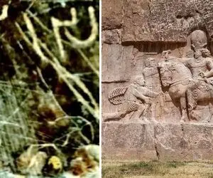 خبر داغ! کتیبه‌ای از دوران ساسانی بر صخره‌های مرودشت کشف شد؛ دستیابی به رموز کیهانی 