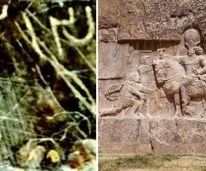 خبر داغ! کتیبه‌ای از دوران ساسانی بر صخره‌های مرودشت کشف شد؛ دستیابی به رموز کیهانی 
