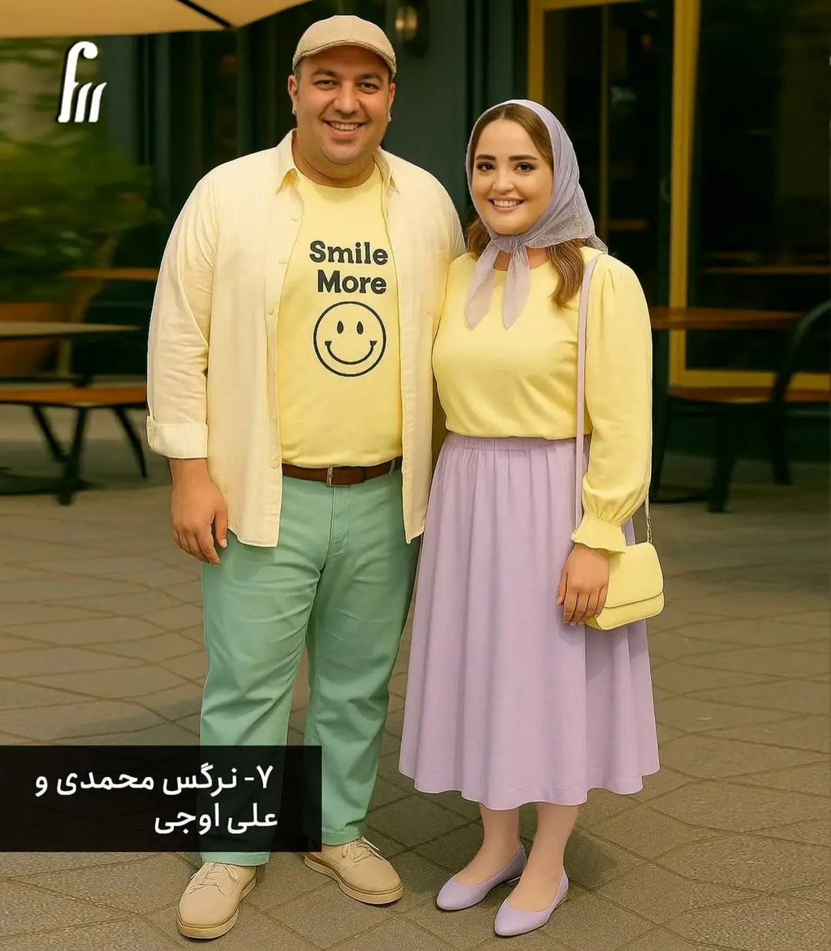 شوخی هوش مصنوعی با رنگ زرد و هنرمندا (1)