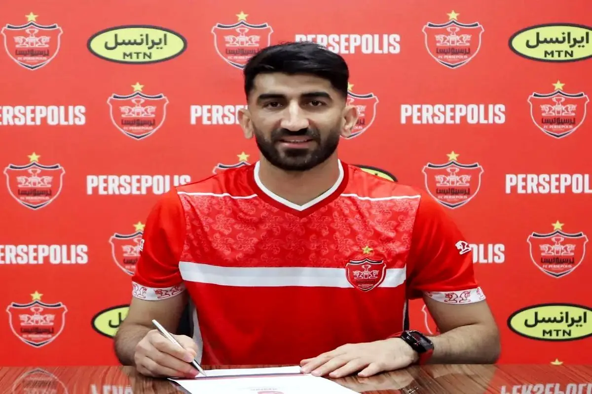 بیرانوند