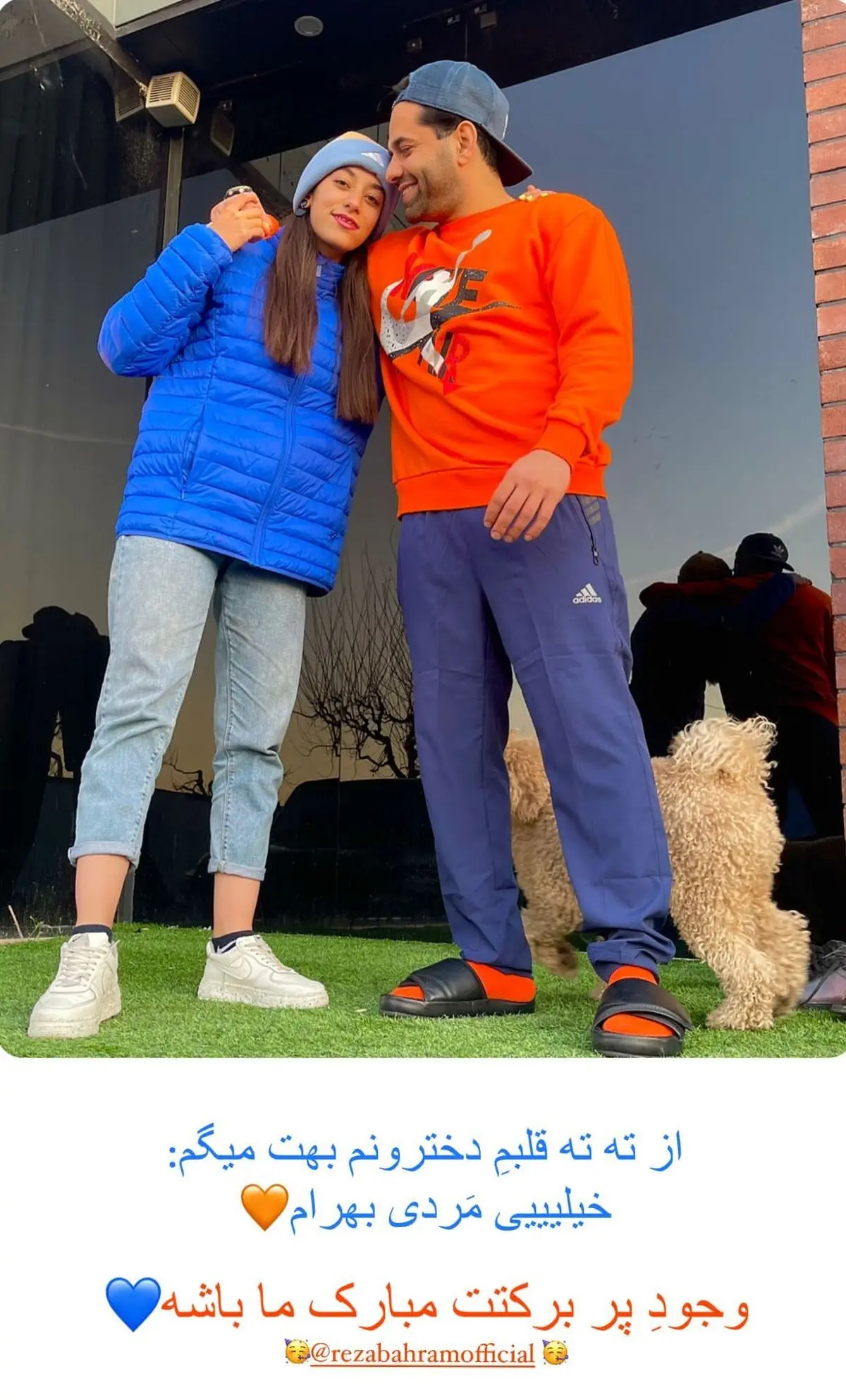 sogandbahraam_2748179926731083195_3135279010