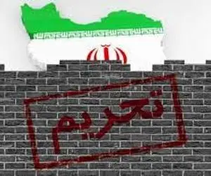 پارلمان اروپا خواستار اعمال تحریم علیه ایران شد