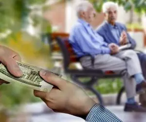 خبر خوش برای بازنشستگان؛ افزایش 90 درصدی حقوق بازنشستگان در راه است