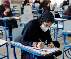 آموزش و پرورش: امتحانات در مناطق زرد، نارنجی و قرمز حضوری برگزار می شود
