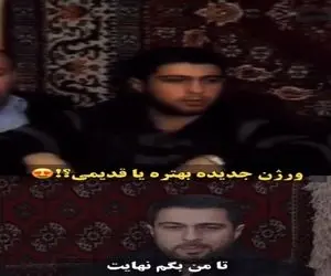 آواز احساسی؛ پسر آذری گولاخ آسون جماعت رو آپدیت کرد یه جور دیگه خوند شاهکار خلق کرد