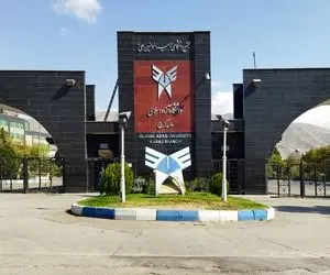 اعلام نتایج انتخاب رشته متقاضیان رشته‌های با آزمون دانشگاه آزاد اسلامی