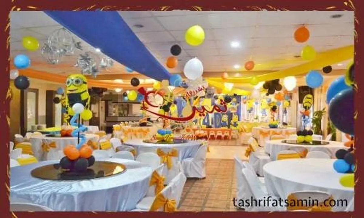 مزایای اجاره سالن برای تولد