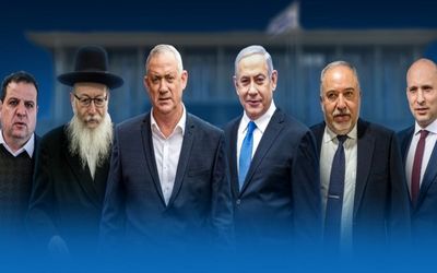 شانس حزب لیکود برای پیروزی در چهارمین انتخابات اسرائیل