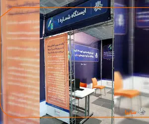 آغازواکسیناسیون کارکنان صنعت خودرو از گروه سایپا