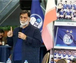 وعده شیرین سردار آجرلو به هواداران استقلال