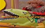 سکانس خندان؛ مخ زنی به سبک انسان اولیه رضا نیکخواه و ناهید مسلمی فقط دایناسور سواریش