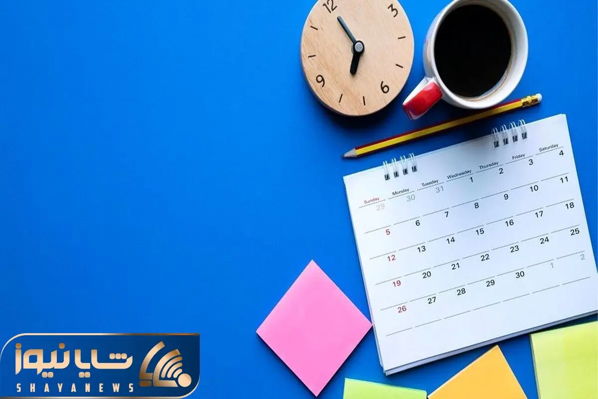 واکنش مراجع تقلید به تعطیلی شنبهها به جای پنج شنبهها