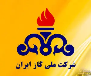 اداره گاز منطقه ۳ کرج افتتاح شد