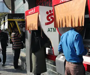 یارانه معیشتی فروردین امروز واریز می‌ شود