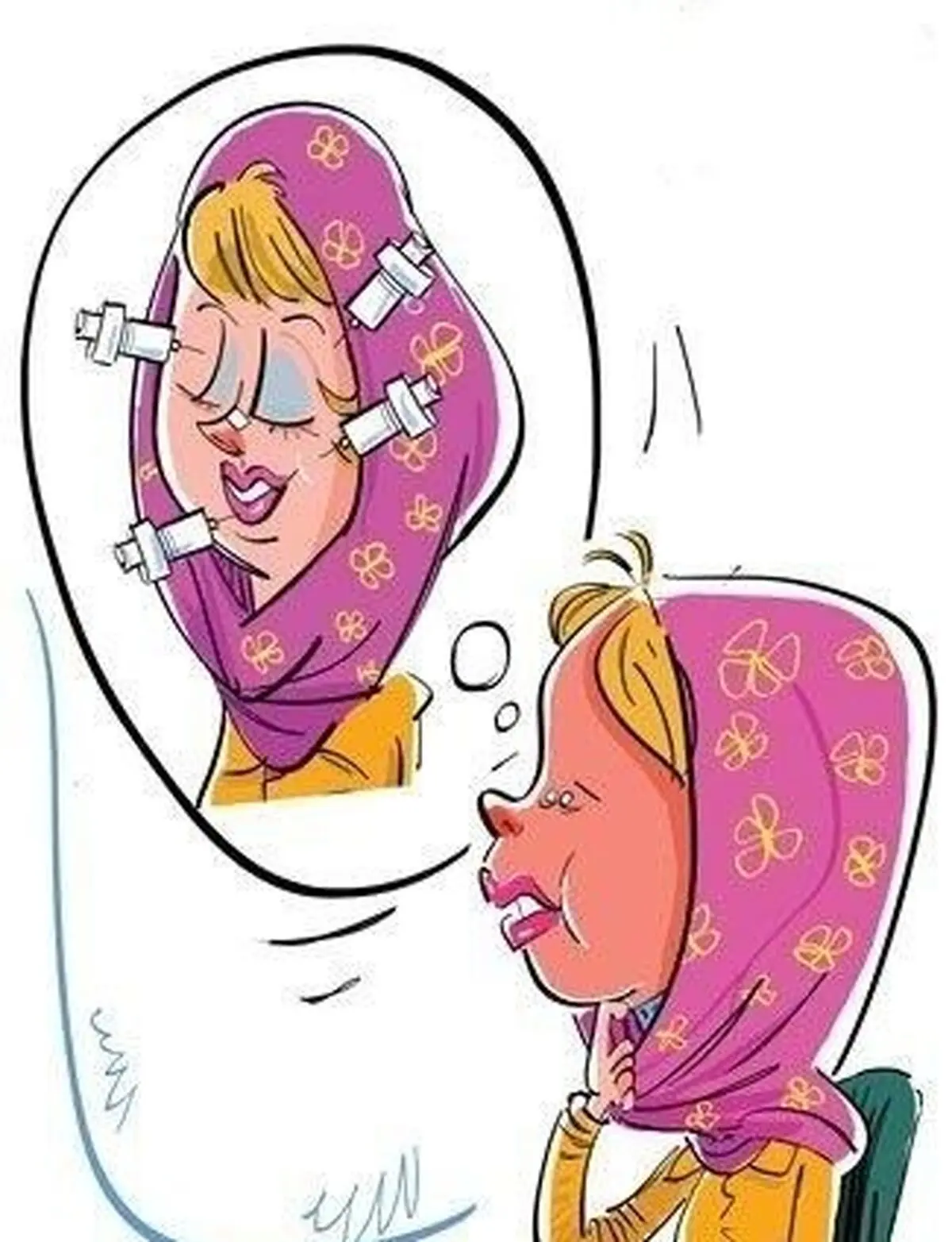 خود زشت پنداری